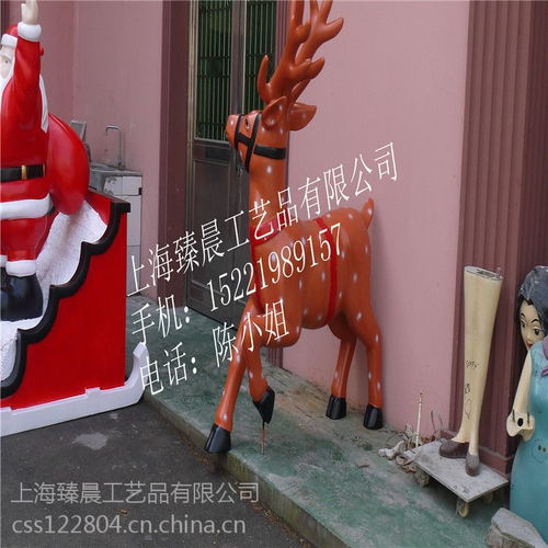 現(xiàn)貨玻璃鋼園林場地道具景觀雕刻美陳工藝品 圣誕老人景觀藝術(shù)