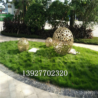 萬(wàn)科景觀(guān)鏤空球體不銹鋼雕塑 淺談景觀(guān)藝術(shù)的歷史與前景