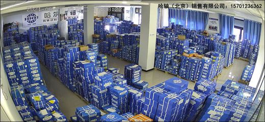 維護(hù)品牌權(quán)益 凈化HRB品牌市場系列報(bào)道 —— 互聯(lián)網(wǎng)信息治理篇
